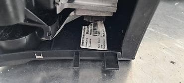 kapice za ventile bmw: NASLON ZA RUKE ZA VOLKSWAGEN POLO | Naslon za ruke Polo 6R — 4