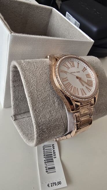 Beauty & Care: Michael Kors, Female — 2