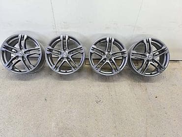 ALUMINIJUMSKE FELNE MEGAN 17 5 X 114.3 | Alu felne 5x114.3; na lalafo.rs ALUMINIJUMSKE FELNE MEGAN 17 5 X 114.3 | Alu felne 5x114.3;