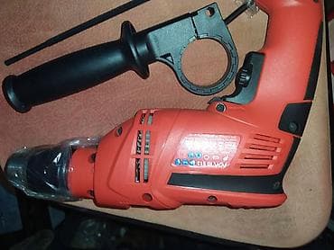 Laserski daljinomeri: Busilica Agm,novo,kutija — 4