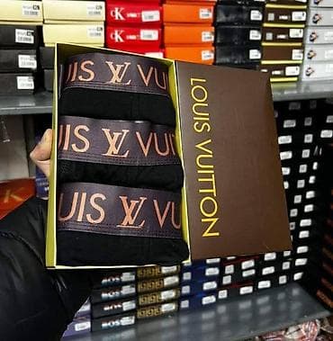 plisani kompleti: Louis Vuitton LV muske bokserice NOVO Novo Velicine m l xl 2xl — 1