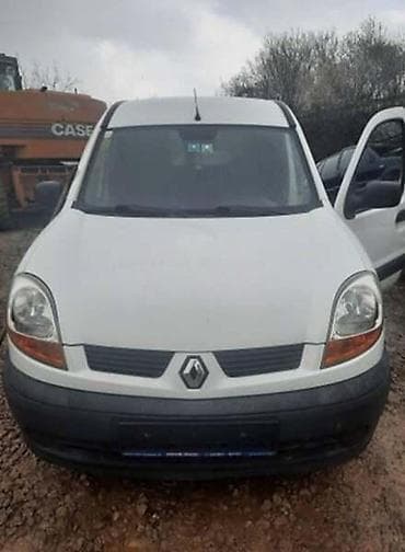 samald cars: PREDNJI BRANIK ZA RENAULT KANGOO ZA 2007. GOD. | Prednji branik za — 1