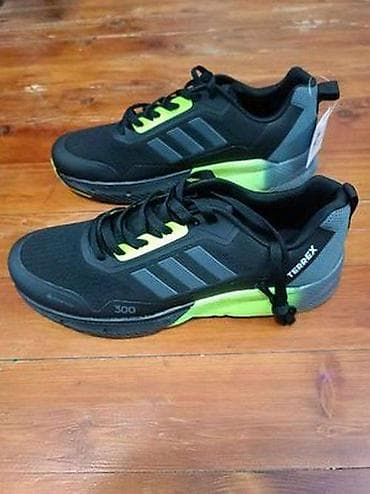 dzeparice muske srbija: Adidas
brojevi 41 do 46
cena 3200 dinara — 3