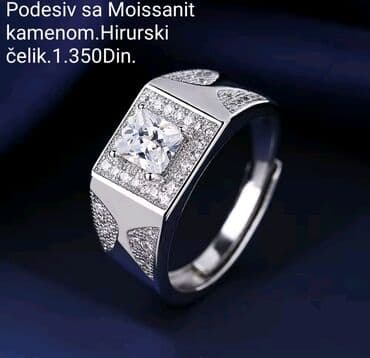 Muški prsten, Materijal: Cirkon, Hirurški čelik na lalafo.rs Muški prsten, Materijal: Cirkon, Hirurški čelik