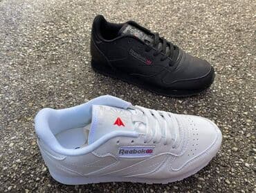 reebok classic srebrne: 46 — 1