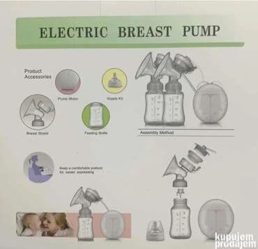 bueno espadrile: Pumpica za izmuzanje izmlazanje mleka električna dve flašice Pumpica — 4