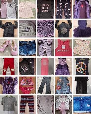 decije nike patike: Paket decije garderobe za dalju prodaju 50kom,6000din — 3