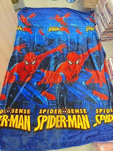 bebi oprema krusevac: Ćebe K- pop, stitch, spiderman, mini maus i patrolne sape Dimenzije — 2