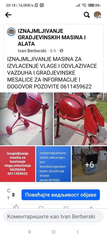 Građevinarstvo i rekonstrukcija: Izdavanje GRADJEVINSKIH MESALICA za informacije putem poruke ili na — 1