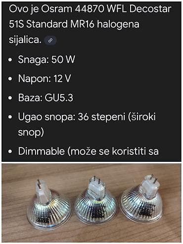 Electrical Materials: Komplet za niskonaponsku rasvetu: 10 elektromagnetnih transformatora + — 3