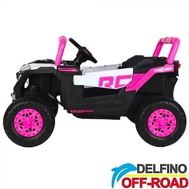 iznajmljivanje haljina laura: Quad na akumulator Delfino Off-Road 1588 Pink – DEL-1588-PN-230 Opis — 4
