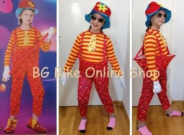 cipele kanadjanke zenske: Model 7 Nemamo cipele u ponudi! KOSTIM za odrasle ili veću decu (druga — 2