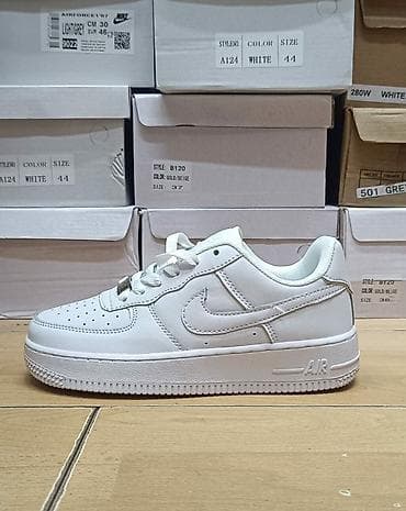 massimo dutti papuce zenske: Nike Force 
31-36 
3300din 
PS✨ — 3