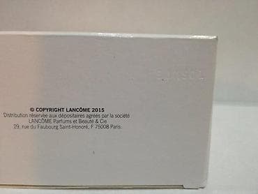 Parfemi: LANCOM E LA VIE EST BELLE INTENSE EDP 75ML TSTR | Lancom e La vie — 6