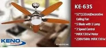 Plafonski ventilator marke Keno, model KE-63CR. Karakteristike