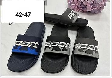 timberland muske sandale: Muške i ženske gumene papuče – klasične “slajder” sandale - Modeli — 2