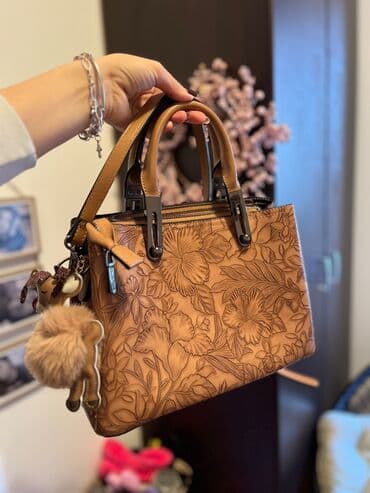 new yorker крагујевац – слике: Torba za rame — 4