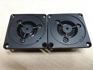 a1 esim cena: Quadral-visoki -visoki 7x7cm;4 oma ZVUCNICI ISPRAVNI I NEPOPRAVLJANI — 2