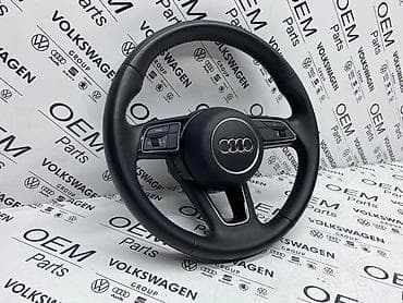 VOLAN TROKRAKI SA KOMANDAMA ZA AUDI A3, A4, A5 | Volan trokraki sa