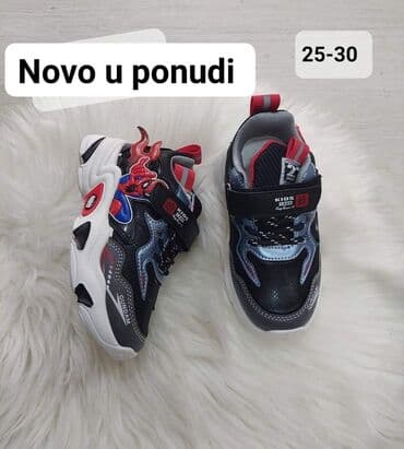 patike alexander mcqueen: Patike decije spajdermen 3000 — 1