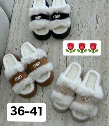 akupunkturne masazne papuce: Papuce 
36-41
2200 din
sdo — 15