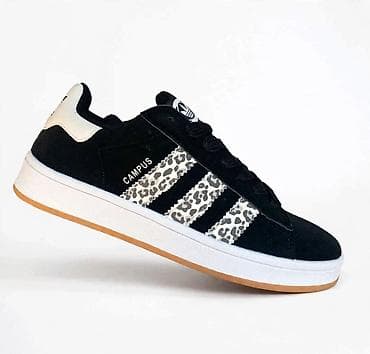 Adidas Campus patike – crno/beli model sa leopard print detaljima -