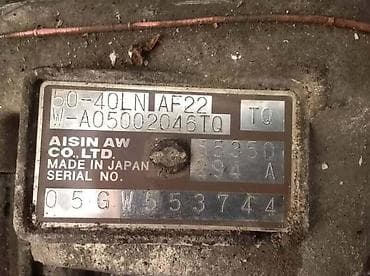 kolica za vanbrodski motor: MOTOR MENJAC 2.2B 110KW ZA OPEL OSTALO | AUTOMATIK MENJAC — 5