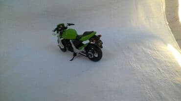 principi ekonomije za prvi razred pdf: Motor burago kawasaki z1000, china,fali levi izduv — 2
