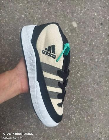 Patike: Adidas
36 do 40 — 3