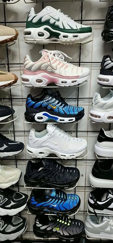 muske paciotti patike: Patike – razni modeli i brendovi - Veliki izbor sportskih i lifestyle — 1