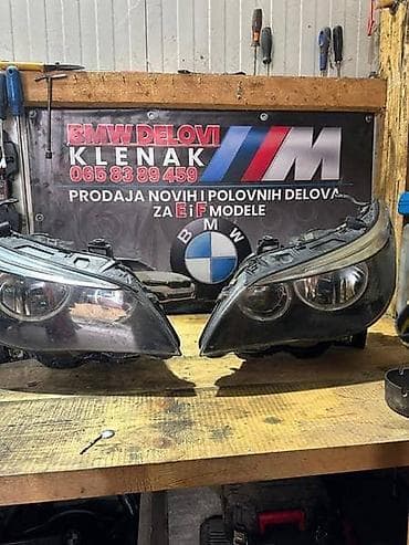 oglasi 020: HALOGENI FAROVI E60/61 ZA BMW SERIJA 5 OD 2003. DO 2007. GOD. | — 2