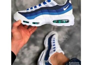 premijata patike: Patike — 1