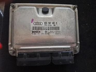 gps tracker za auto cena: ECU MOTORNI RACUNAR. A4 B6. 8E0907401M | ECU motorni racunar — 1
