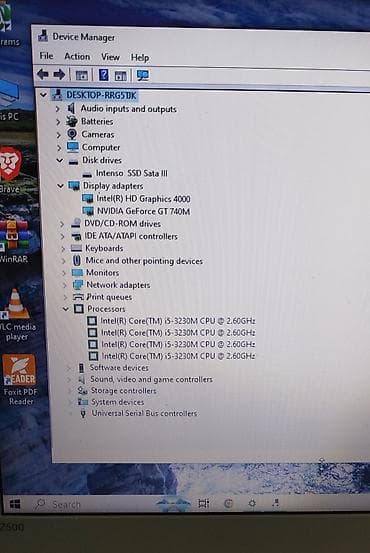 ipad cena polovni: Lenovo Z500- Intel Core i5 -3230M ghz-3,2 ghz TurboBoost, 8gb ddr3 — 3