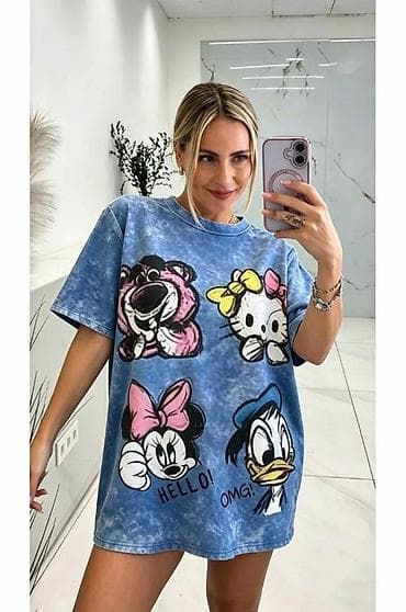 chanel c: Tunika-haljina
Cena 2300
Uni vel.
V17 — 3