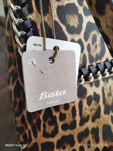 bonatti torba za plazu: Bata torba sa leopard printom - Brend: Bata (originalne etikete — 2