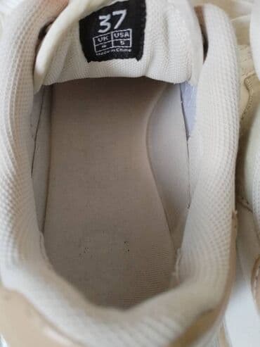 push up helanke za trening: 37, color - Beige — 4