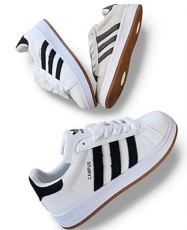 Adidas Campus patike – klasičan model sa tri prepoznatljive pruge. - na lalafo.rs Adidas Campus patike – klasičan model sa tri prepoznatljive pruge. -