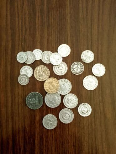 Vinil ploče: Razne stare kovanice — 2