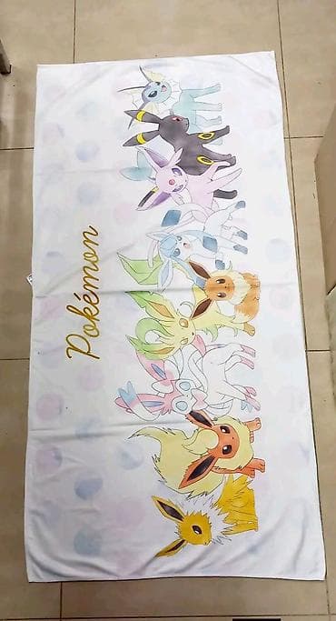 xl ali l: Akcija 3 peskira za plazu ( 70 x 140 cm ) Cena: 3 kom 1250din 1 — 6