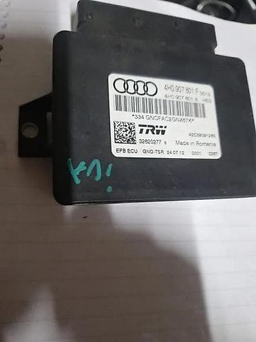 bt holding: MODUL RUCNE KOCNICE. A6 C7 4H0907801F | modul rucne kocnice. A6 c7 — 2