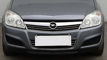 vw polo 2007 1.2 benzin: PREDNJI BRANIK ZA OPEL ASTRA H OD 2004. DO 2007. GOD. | Polovni — 1