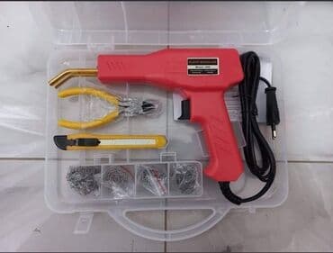 lidl zica za varenje: Pistolj za varenje plastike set 5000din Potpuno nov pistolj za — 1