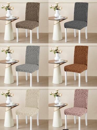 forma ideale aluminijumske stolice: Za stolice, bоја - Bež — 8