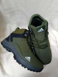 Sandale i papuče: Patike, veličina - 46 — 1