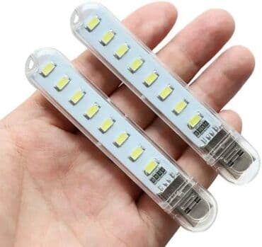 led rasveta sremska mitrovica: 1 komad cena 300 dinara Malo prenosivo LED Svetlo DC5V Ultra Bright — 1