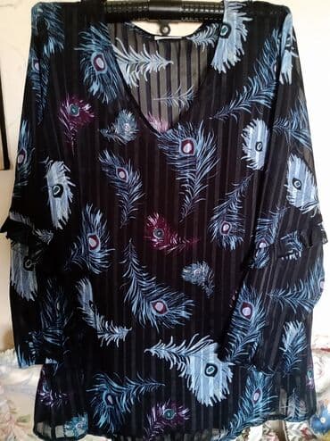 pull and bear sakoi: 3XL (EU 46), Microfiber, Stripes, color - Black — 1