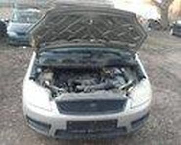 polovni kombi: ALTERNATORI SVI MODELI ZA FORD C-MAX OD 2003. DO 2011. GOD. | — 7