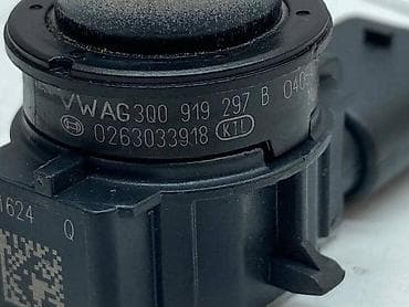 letnje gume 14: PARKING SENZORI ZA VOLKSWAGEN TIGUAN, TOURAN, GOLF 7 . - 3Q0 919 297 — 2