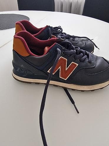 New Balance ML574OMC patike - Model: ML574OMC (serija 574) -